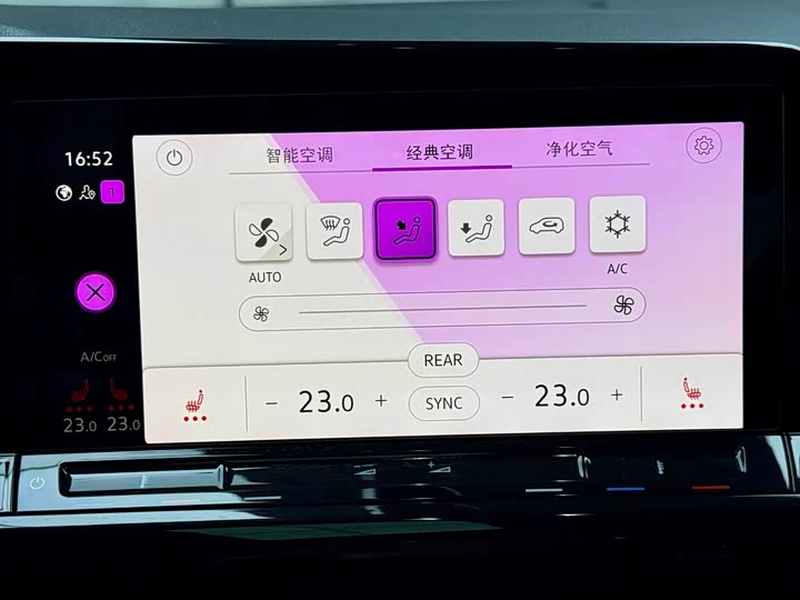 Фото 5 - Volkswagen Golf