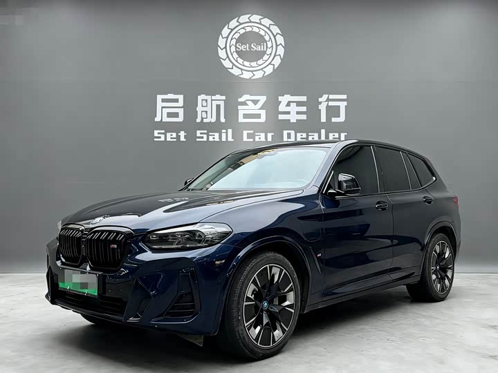 Фото 1 - BMW iX3