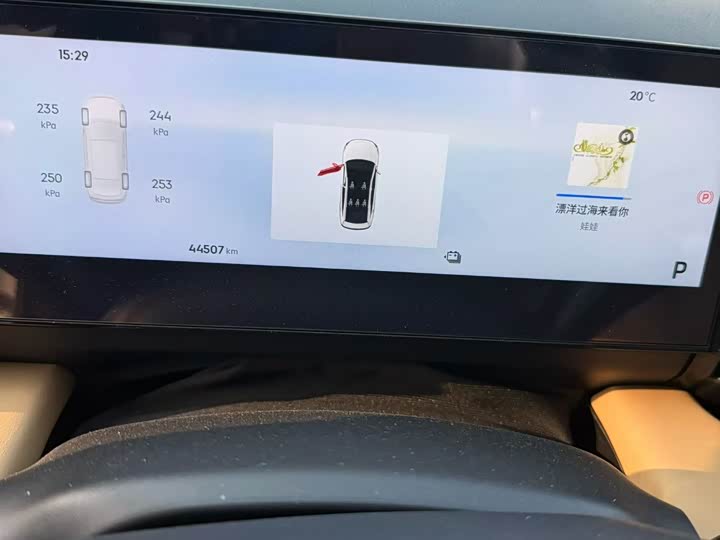 Фото 4 - Geely Galaxy L6