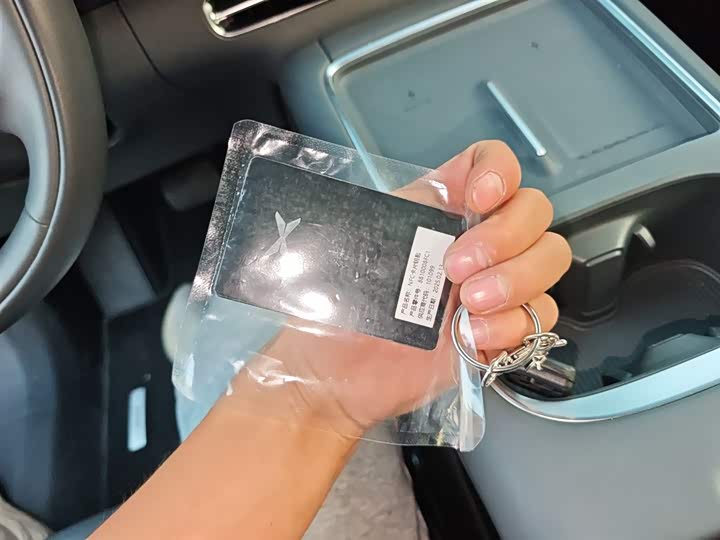 Фото 9 - XPeng G6