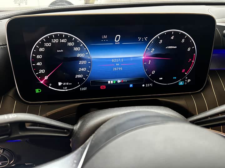 Фото 4 - Mercedes-Benz C-Class