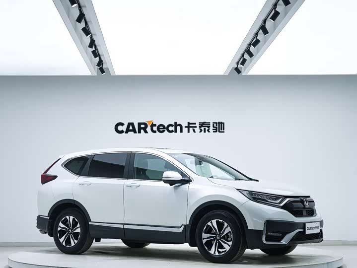 Фото 4 - Honda CR-V