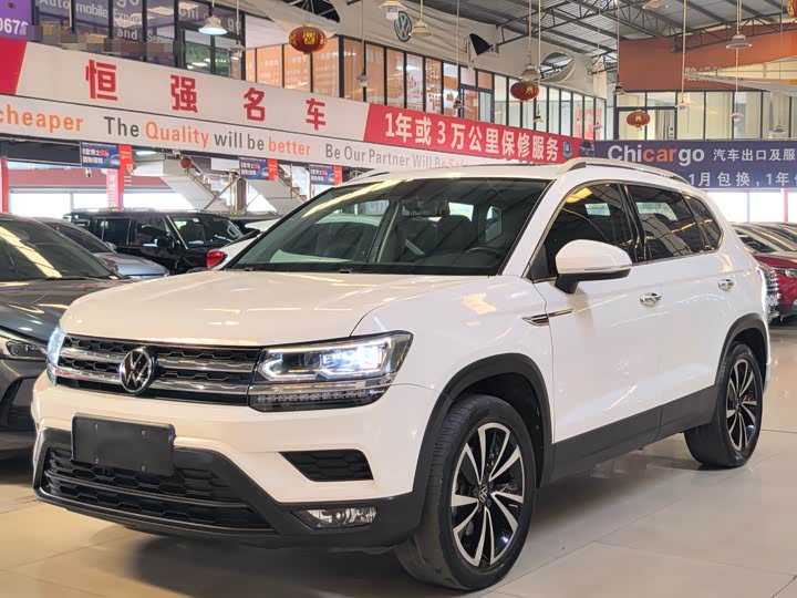 Фото 1 - Volkswagen Tharu