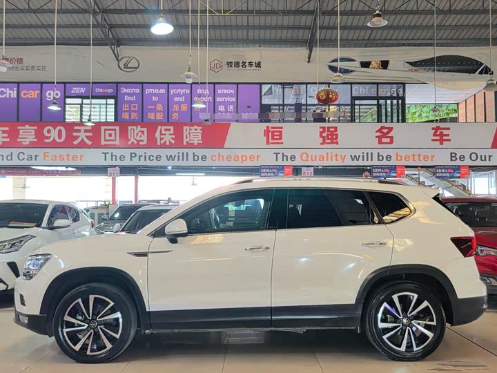 Фото 3 - Volkswagen Tharu