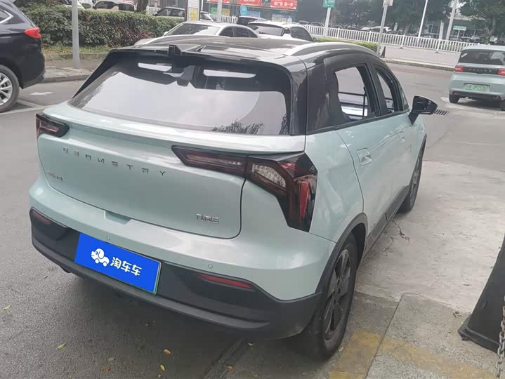 Фото 3 - Geely Geometry E Firefly