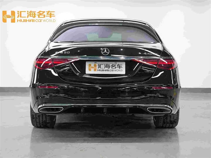 Фото 6 - Mercedes-Benz S-Class