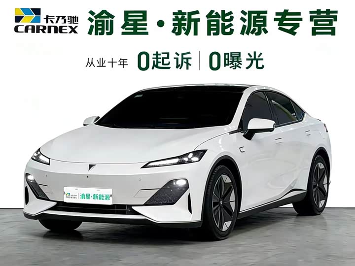 Фото 1 - Changan Deepal SL03