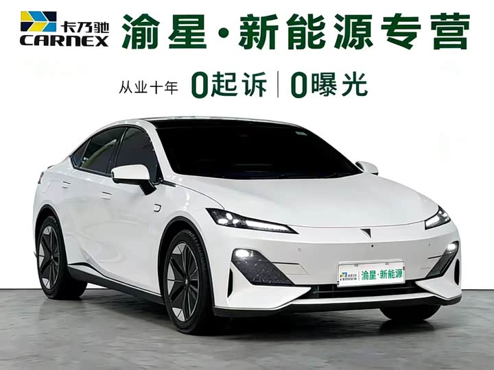 Фото 3 - Changan Deepal SL03