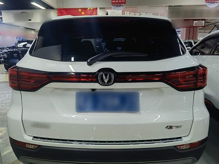 Фото 6 - Changan CS75