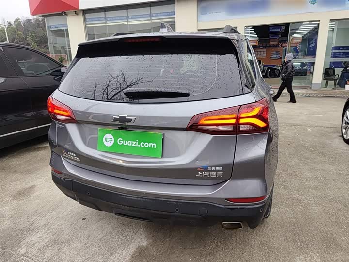 Фото 6 - Chevrolet Equinox