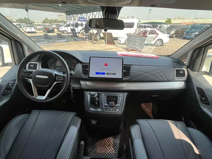 Фото 6 - Maxus G10