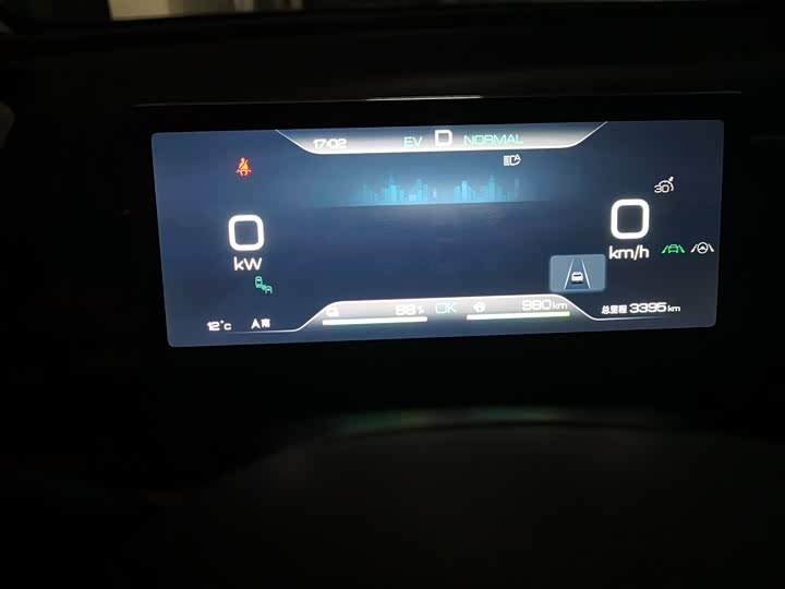 Фото 4 - BYD Song Pro Hybrid