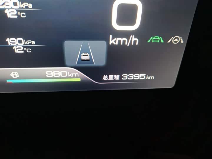 Фото 5 - BYD Song Pro Hybrid