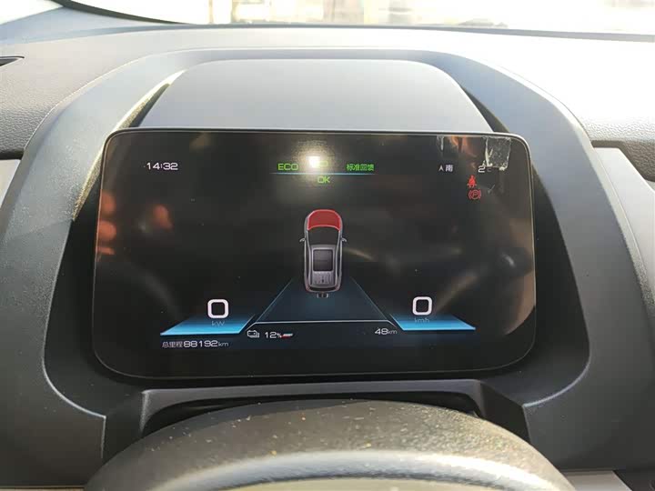 Фото 4 - BYD Yuan Pro