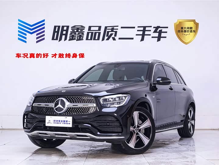 Фото 1 - Mercedes-Benz GLC-Class