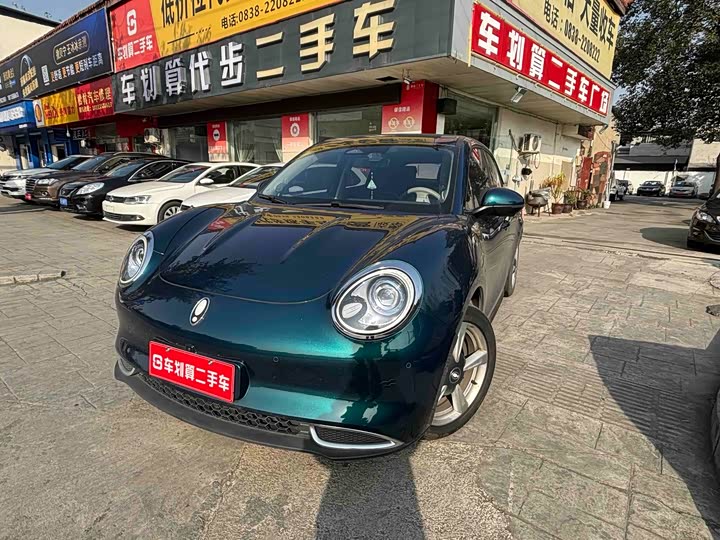 Фото 1 - Ora Good Cat (03)