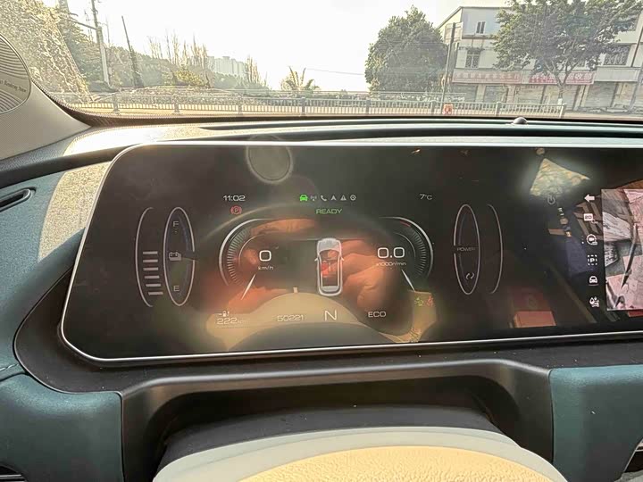 Фото 4 - Ora Good Cat (03)