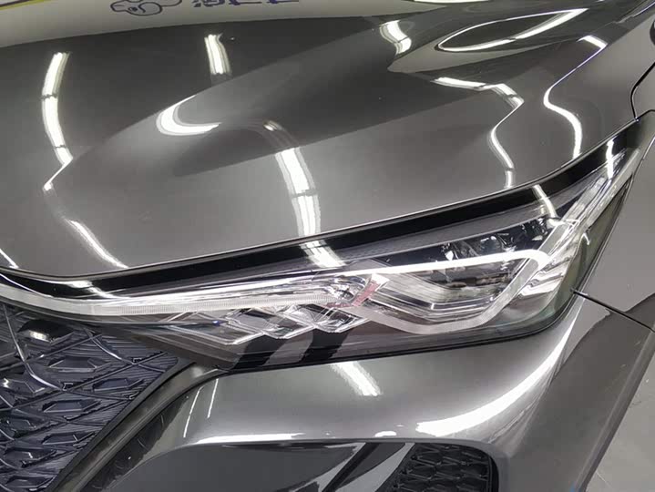 Фото 5 - Changan CS75 Plus