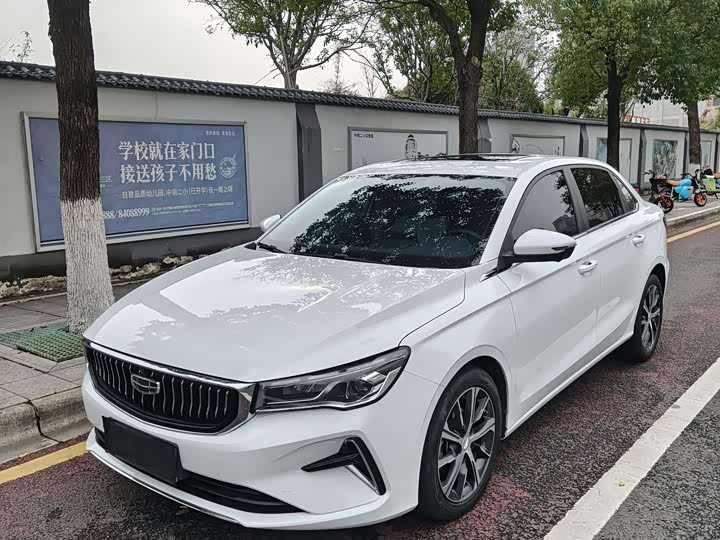 Фото 1 - Geely Emgrand