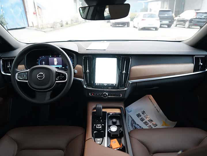 Фото 5 - Volvo S90