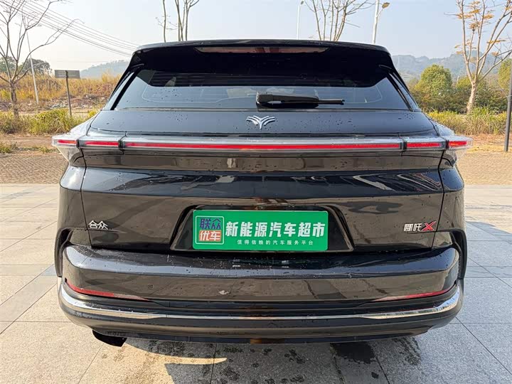 Фото 5 - Hozon X