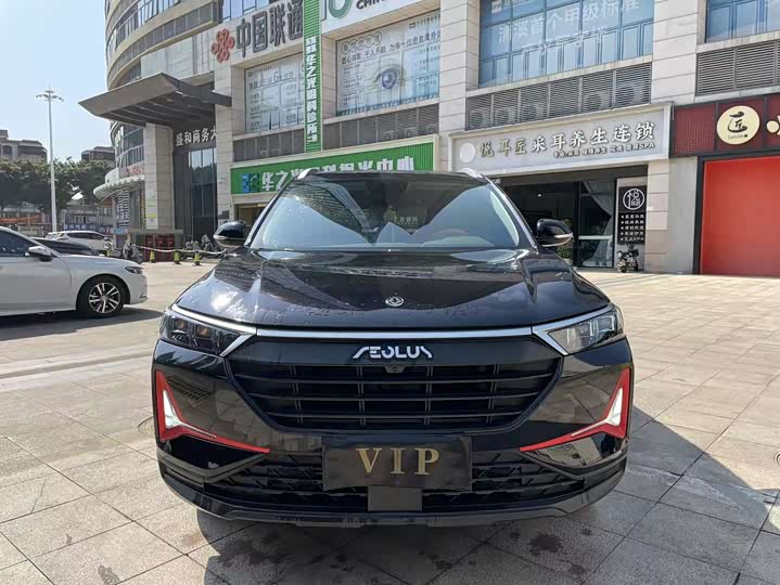 Фото 2 - Dongfeng Aeolus AX7