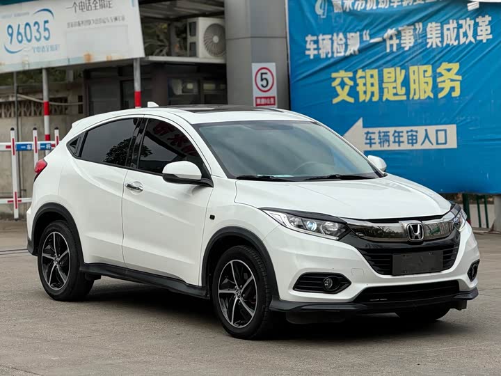Фото 3 - Honda Vezel