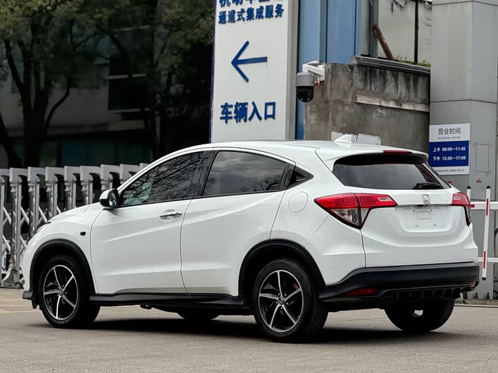 Фото 4 - Honda Vezel