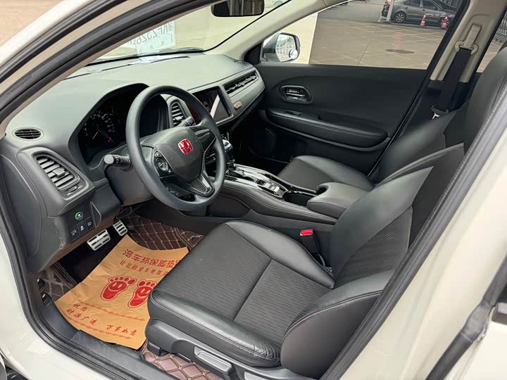 Фото 9 - Honda Vezel