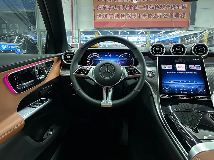 Фото 8 - Mercedes-Benz GLC-Class