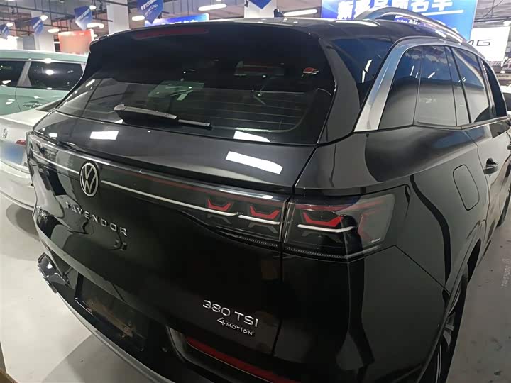 Фото 6 - Volkswagen Tavendor