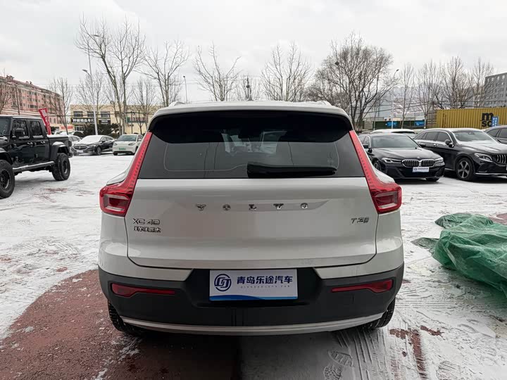 Фото 5 - Volvo XC40