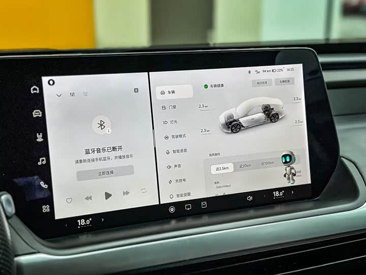 Фото 7 - XPeng P7