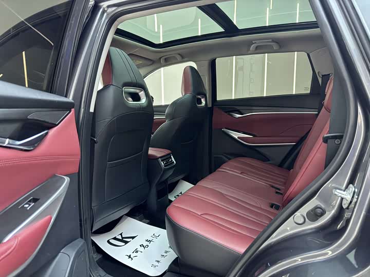 Фото 6 - Changan CS75 Plus