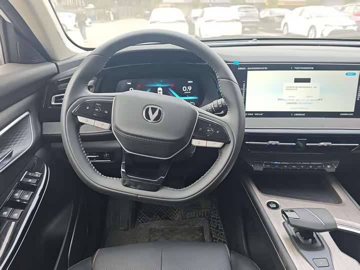 Фото 6 - Changan X7 Plus