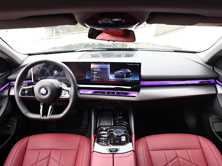 Фото 9 - BMW 5 Series