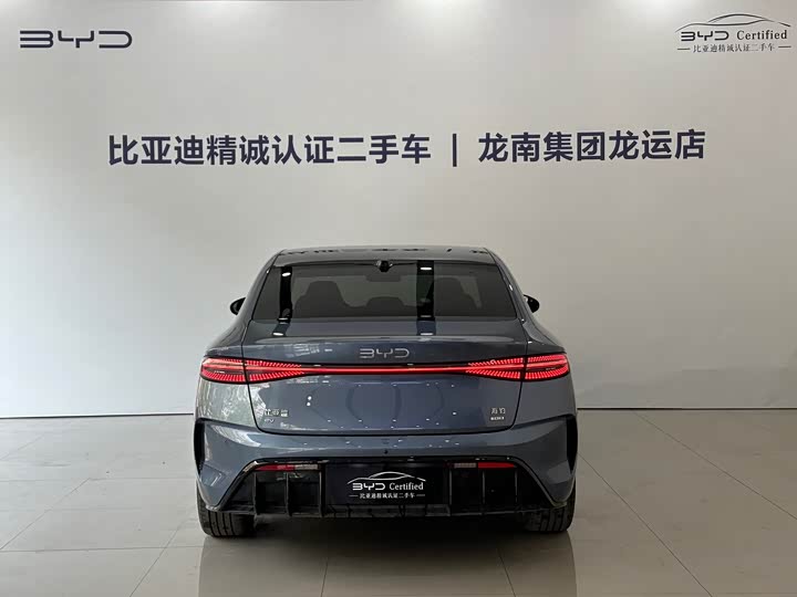 Фото 5 - BYD Seal