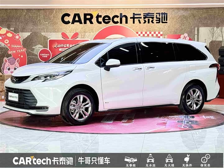 Фото 1 - Toyota Sienna