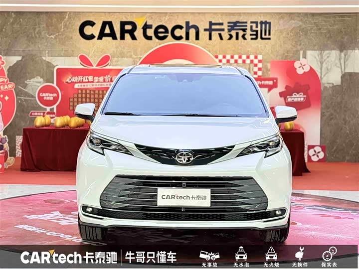 Фото 2 - Toyota Sienna