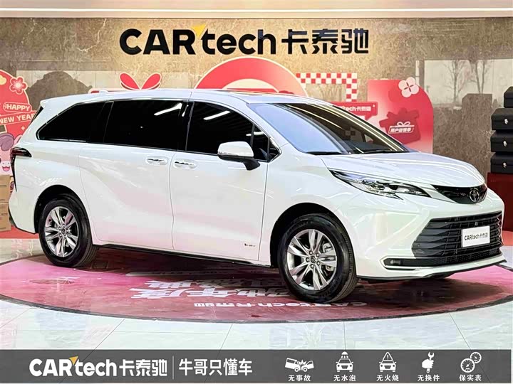 Фото 3 - Toyota Sienna