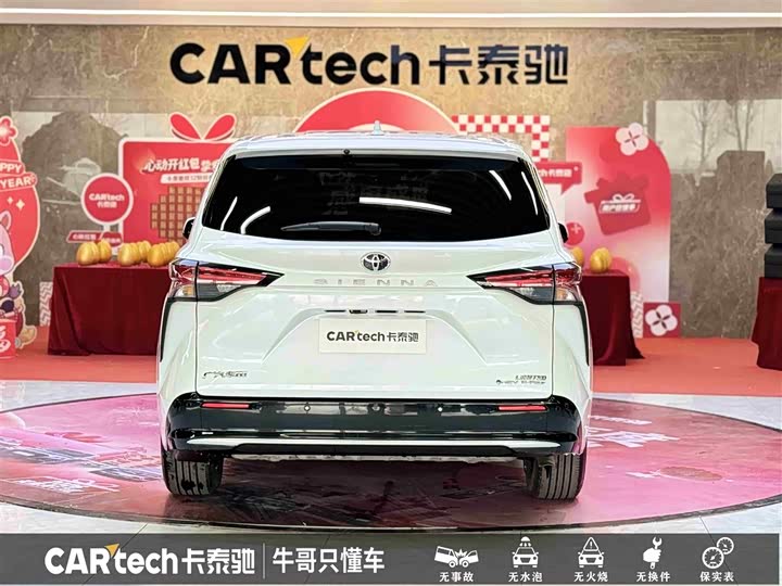 Фото 5 - Toyota Sienna