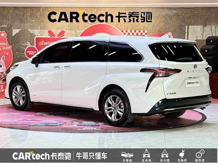 Фото 6 - Toyota Sienna