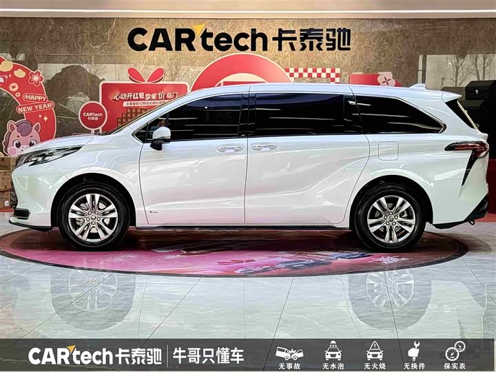 Фото 7 - Toyota Sienna