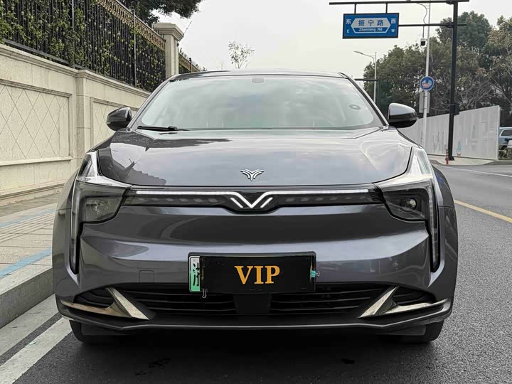 Фото 2 - Hozon U