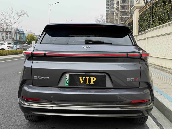 Фото 4 - Hozon U