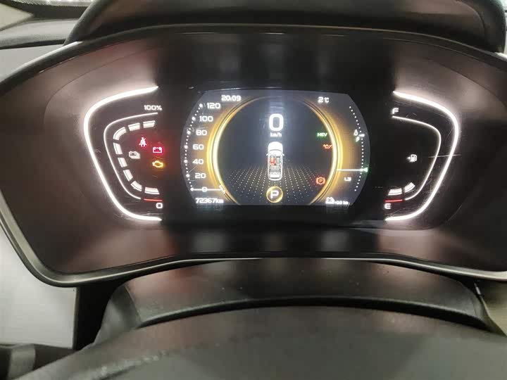 Фото 3 - Geely Coolray Hybrid