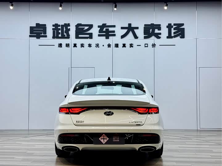 Фото 6 - Hyundai Lafesta