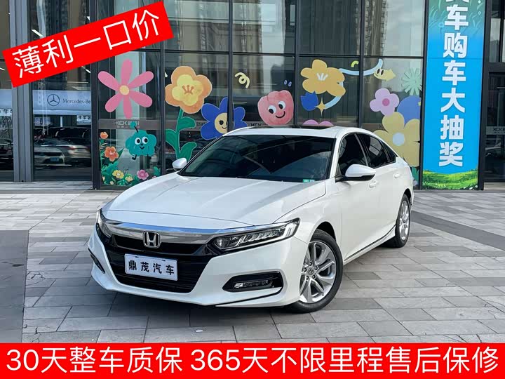 Фото 1 - Honda Accord