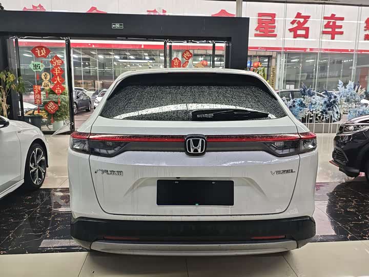 Фото 4 - Honda Vezel