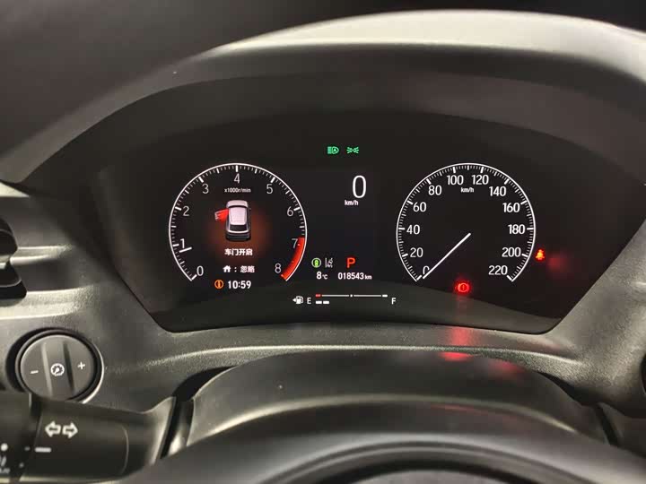 Фото 6 - Honda Vezel